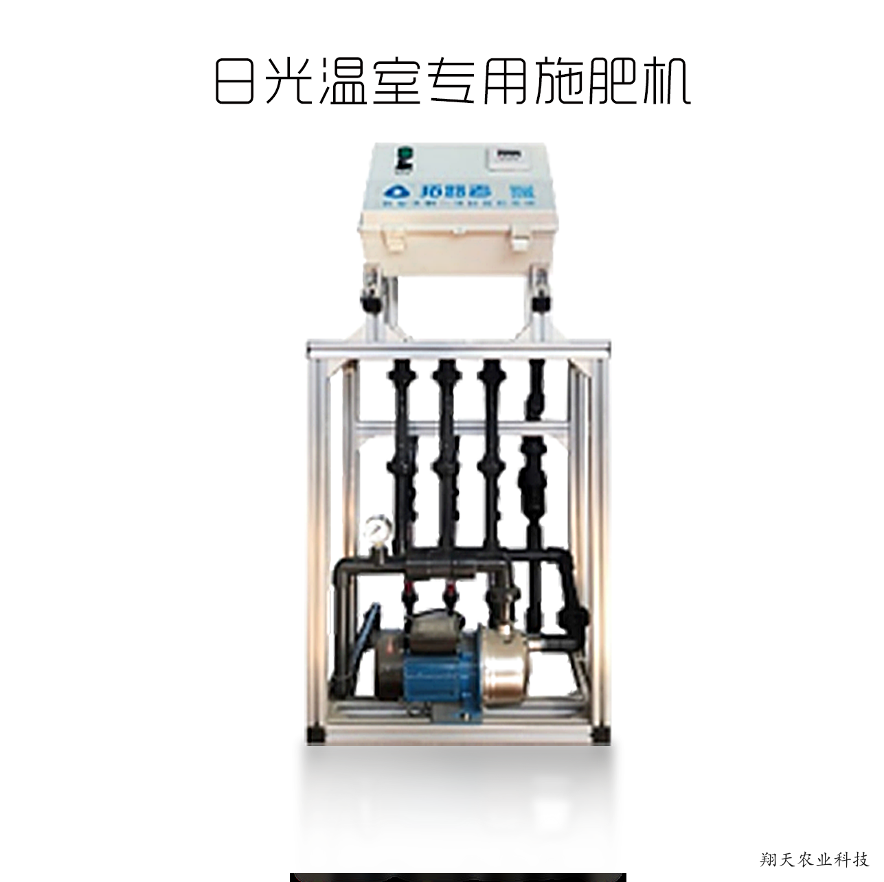 米兰最新网站：叫停密松电站开创人类民主的最高代价 -文摘