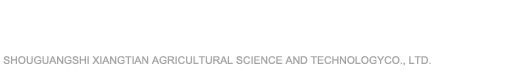 米兰最新网站